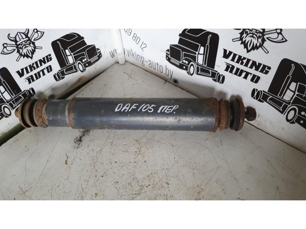 Амортизатор передний DAF XF 105 2005-2013 2008