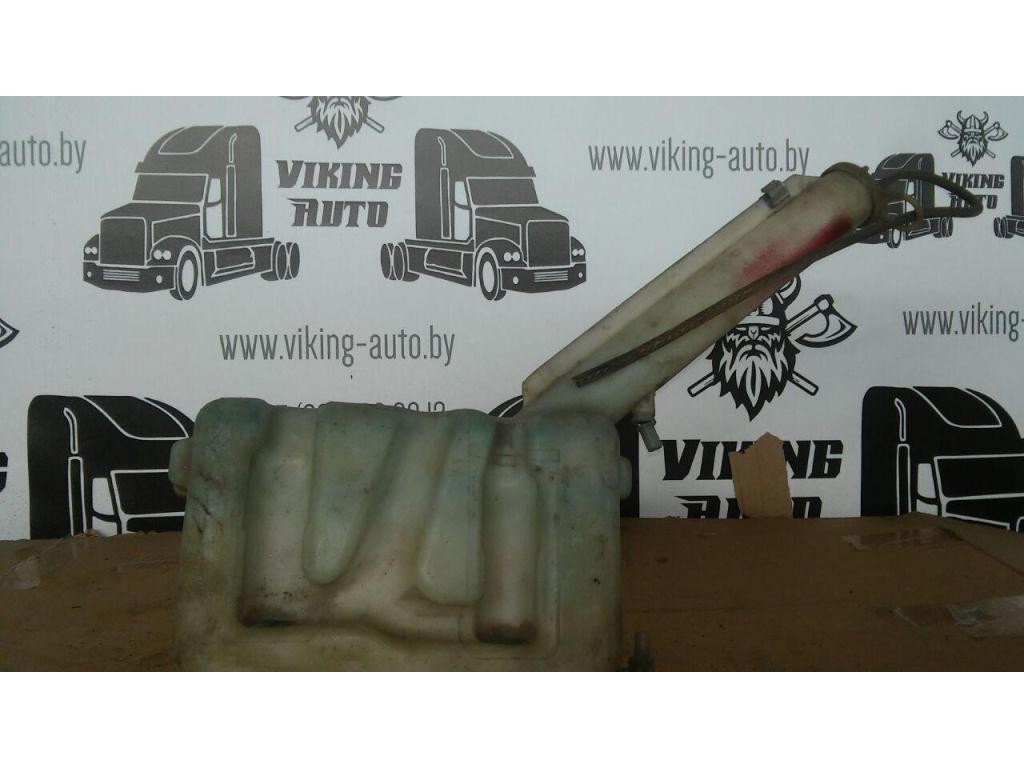 Бачок омывателя лобового стекла Mercedes 817 1984-1998 1996