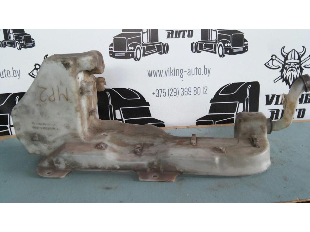 Бачок омывателя лобового стекла Mercedes Actros MP2 2002-2008 2004
