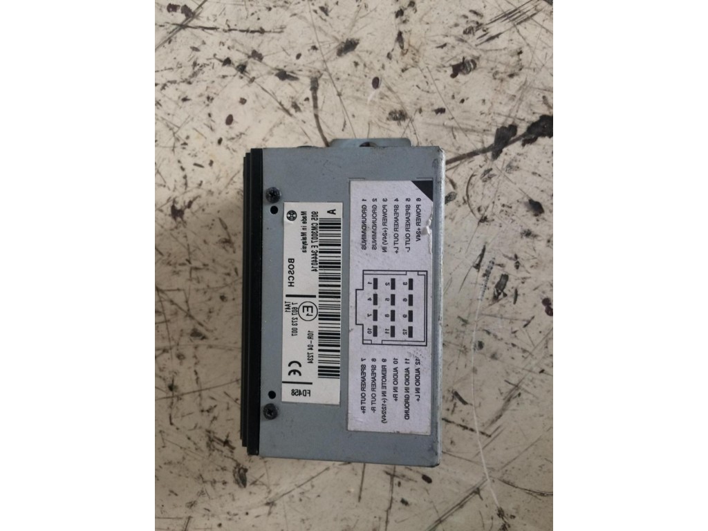 Блок электронный Iveco Stralis 2012-настоящее время 2015