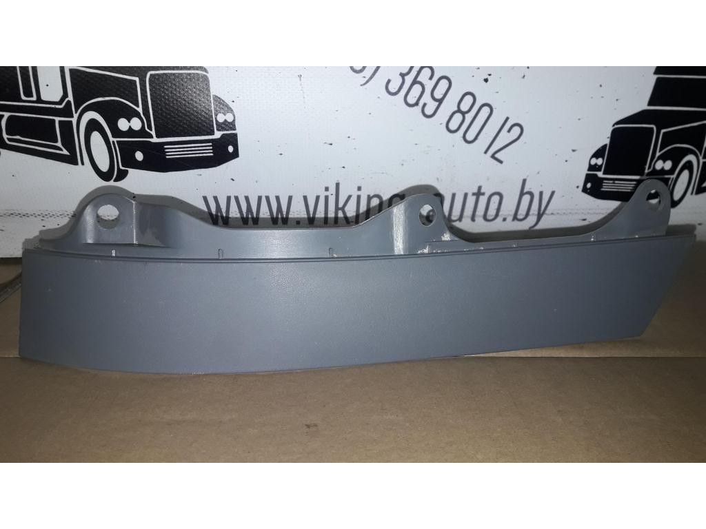 Часть бампера правая Mercedes