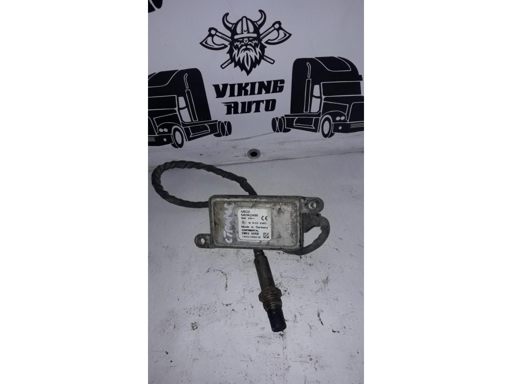 Датчик NOX Iveco Stralis 2012-настоящее время 2015