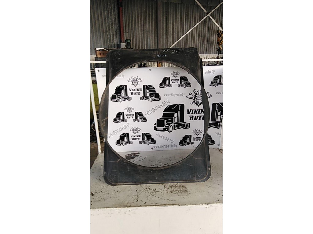 Диффузор вентилятора DAF XF95 2002-2006 2003