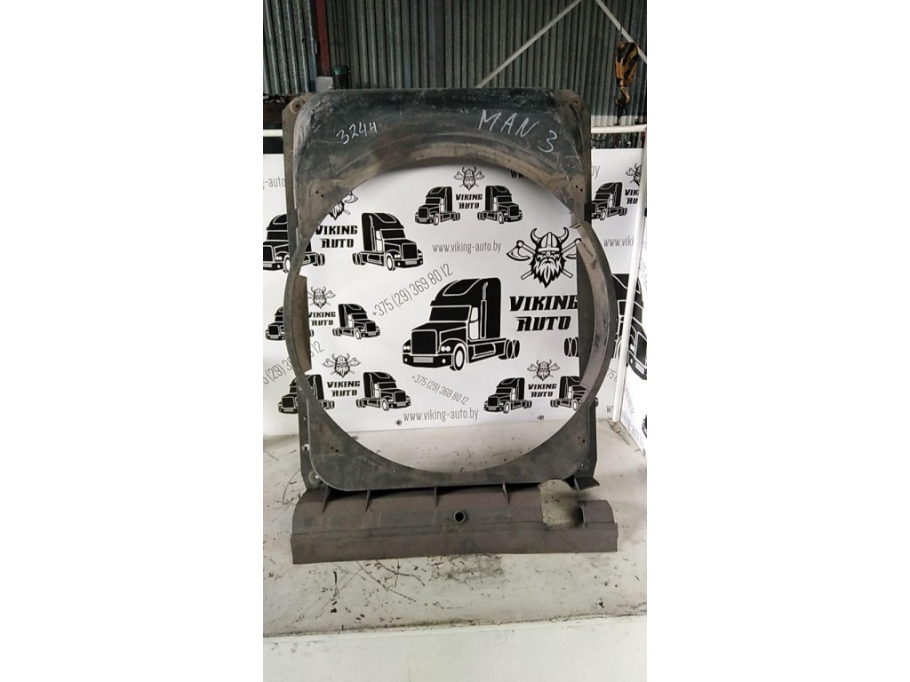 Диффузор вентилятора MAN F2000 1994-2000 1999
