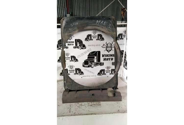 Диффузор вентилятора MAN F2000 1994-2000 1999