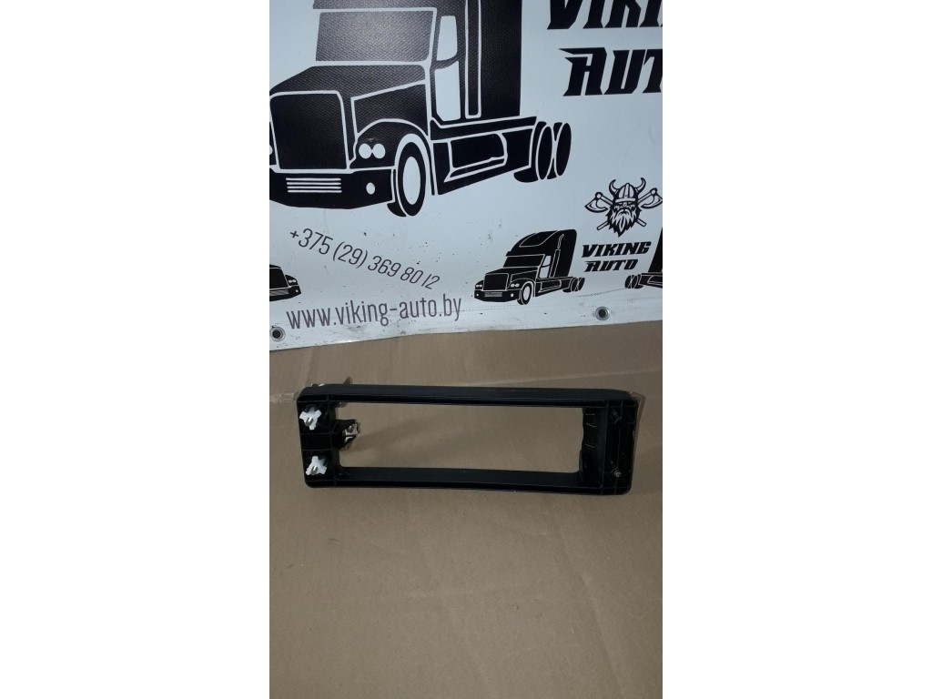 Кронштейн фары противотуманной левой DAF