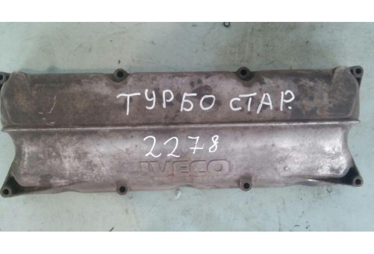 Крышка головки блока (клапанная) Iveco EuroStar 1993-2002 1996