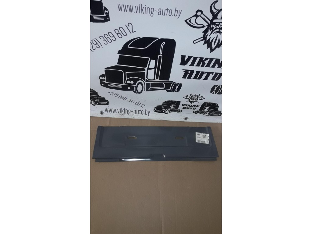 Накладка бампера ( центральная часть) Mercedes