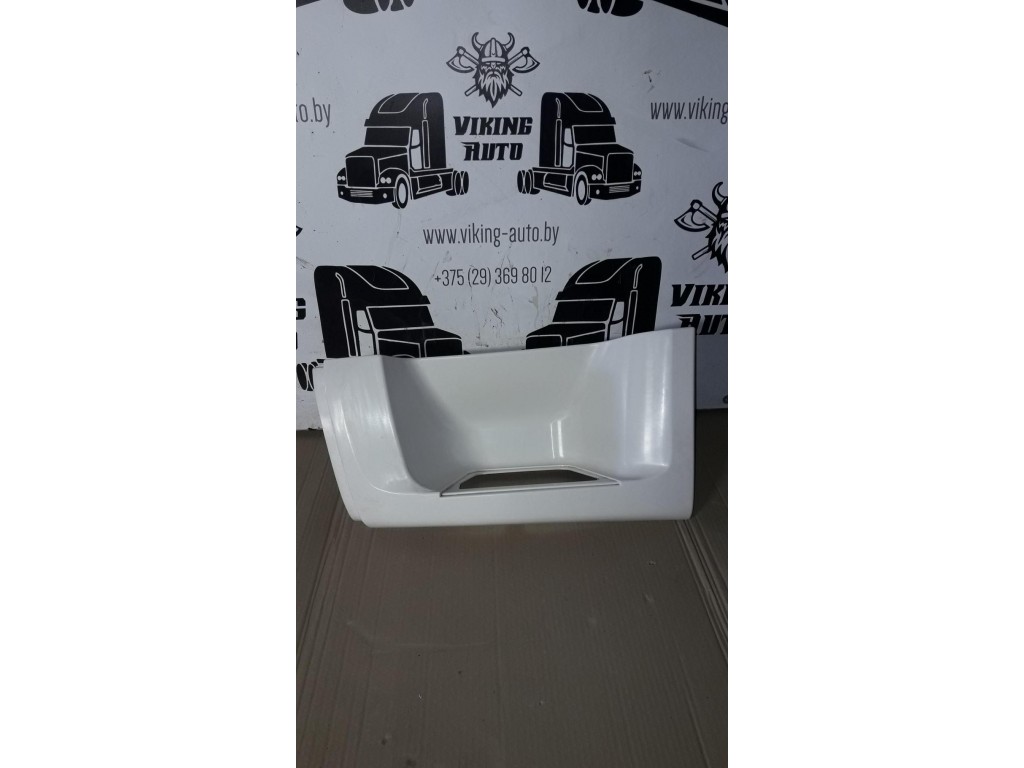 Накладка подножки левая DAF