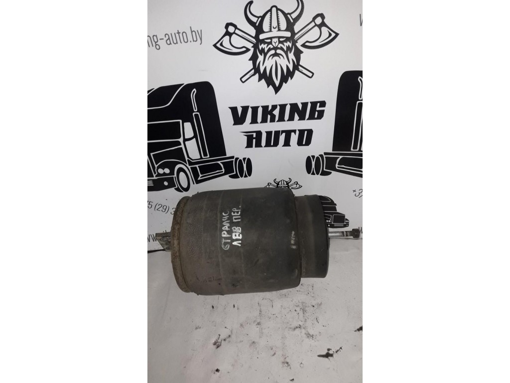 Пневмоподушка Iveco Stralis 2012-настоящее время 2015