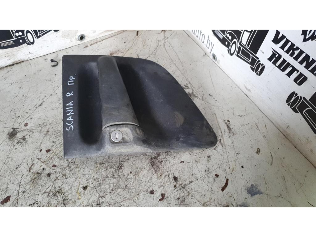 Ручка двери наружная правая Scania 5 Serie(R) 2009-2013 2013