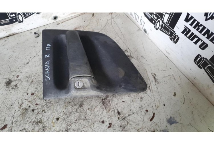 Ручка двери наружная правая Scania 5 Serie(R) 2009-2013 2013