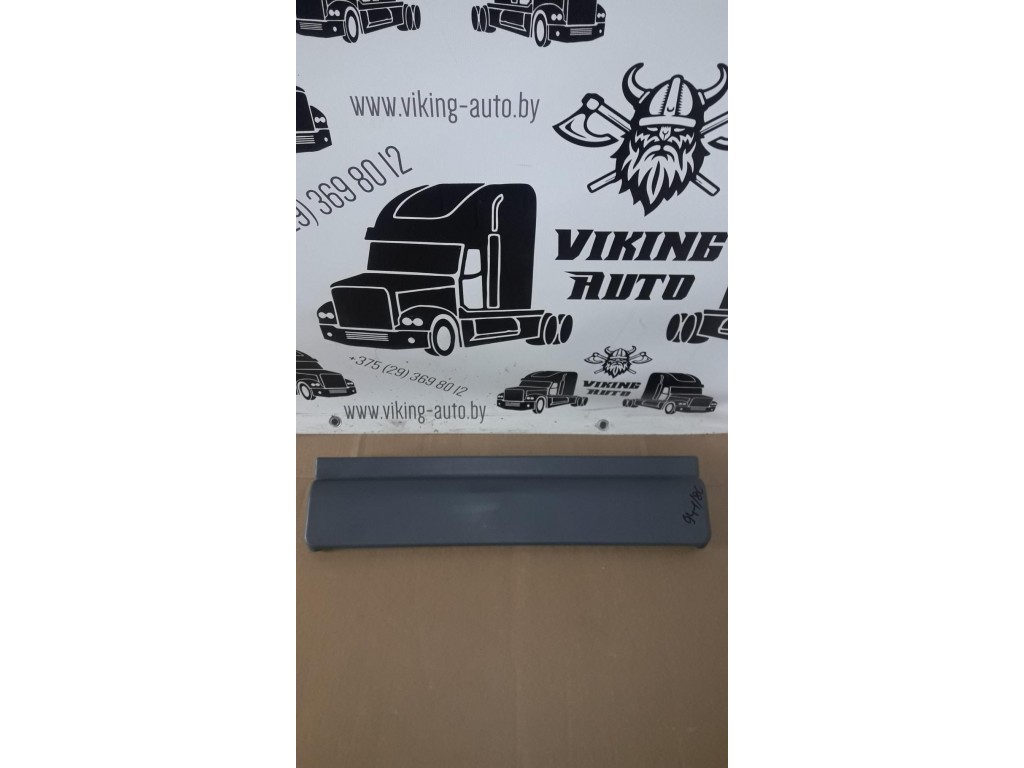 Спойлер центральный ( нижняя часть бампера) Mercedes