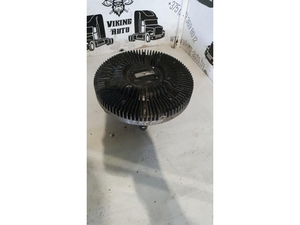 Вискомуфта Mercedes Axor 2006-настоящее время 2011